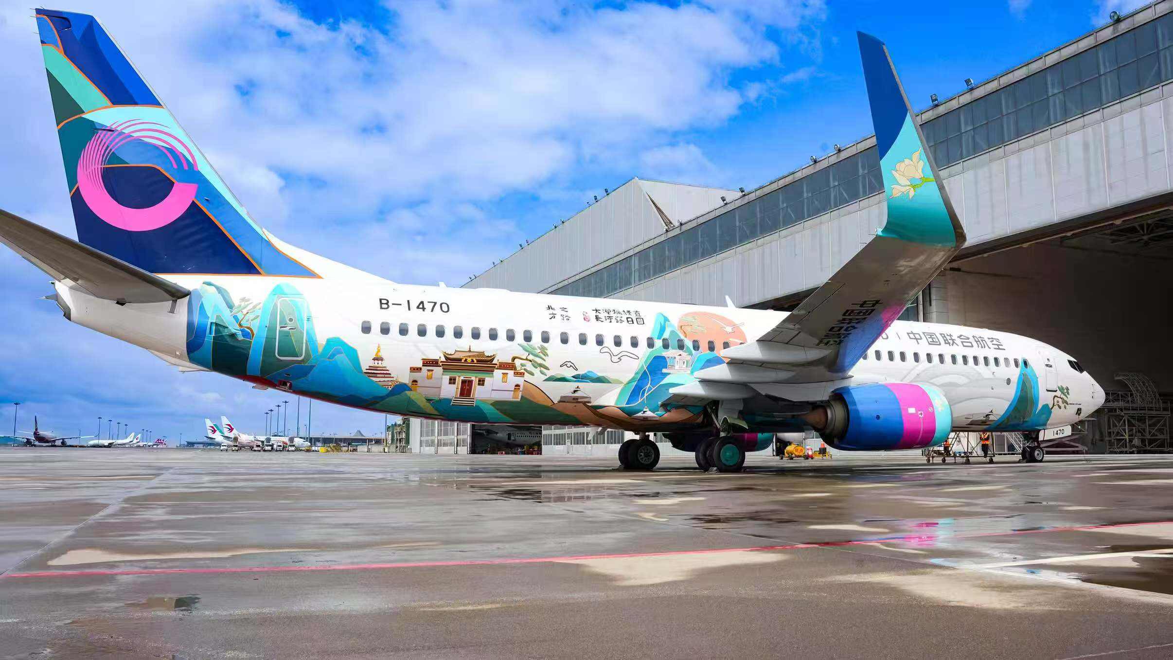 中国联合航空开通鄂尔多斯-乌兰巴托国际航线 “北方之路”号彩绘机首航