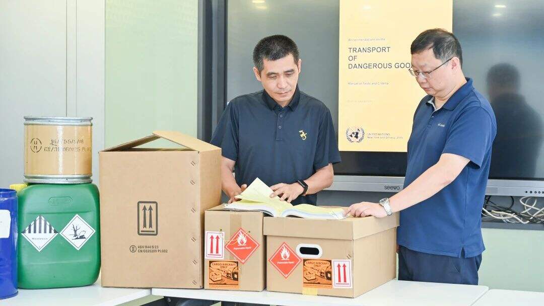 上海机场这项提案被联合国专业组织采纳