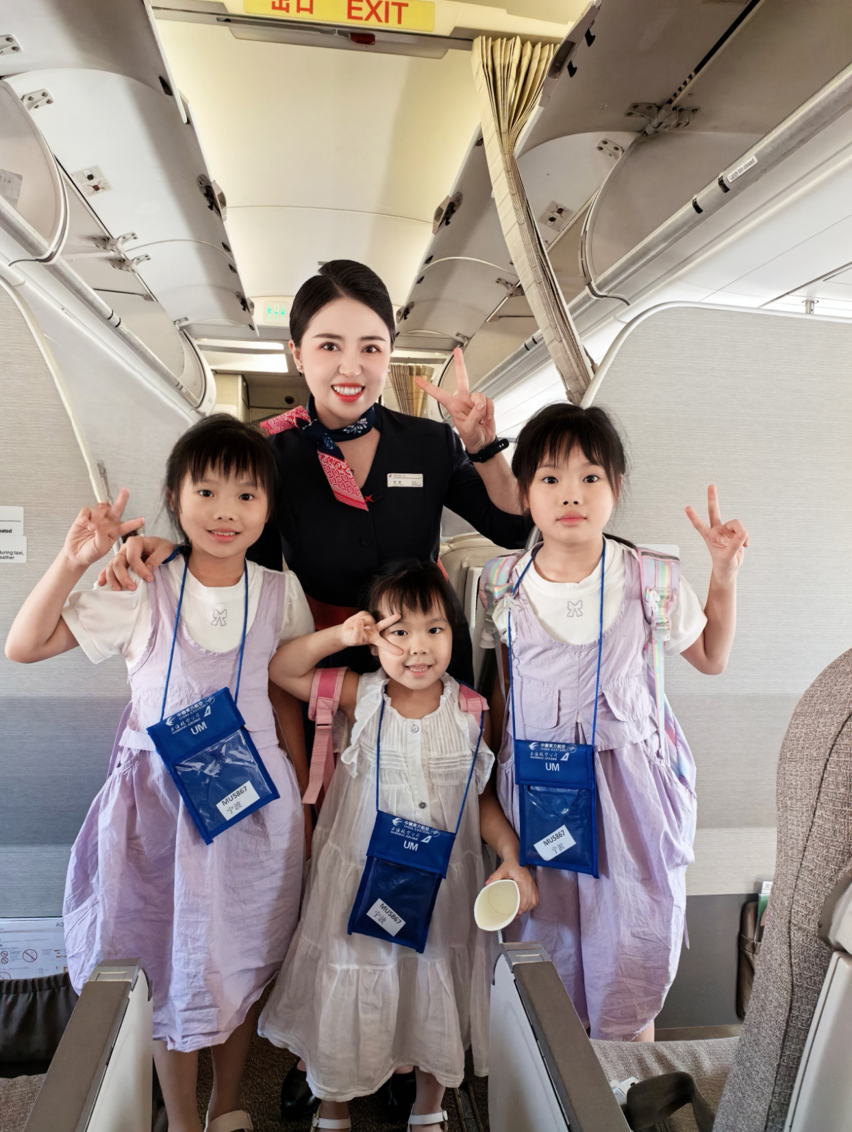 暑运路上的“临时妈妈”