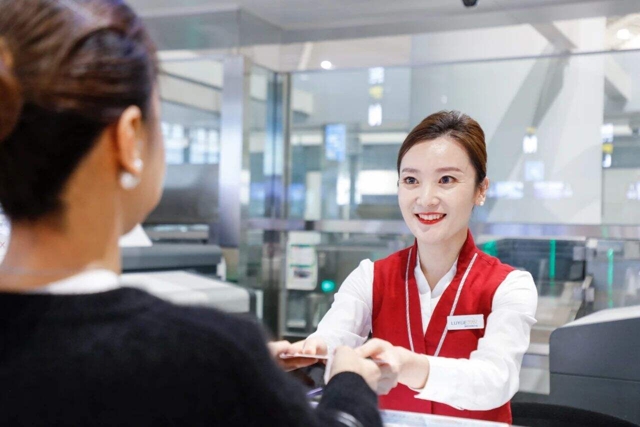 山东航空集团发布《2024年社会责任报告》