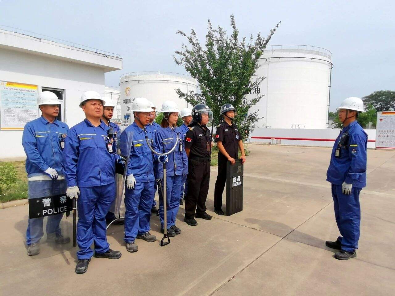 中国航油山西分公司综合保障部积极开展防盗窃专项安防应急演练