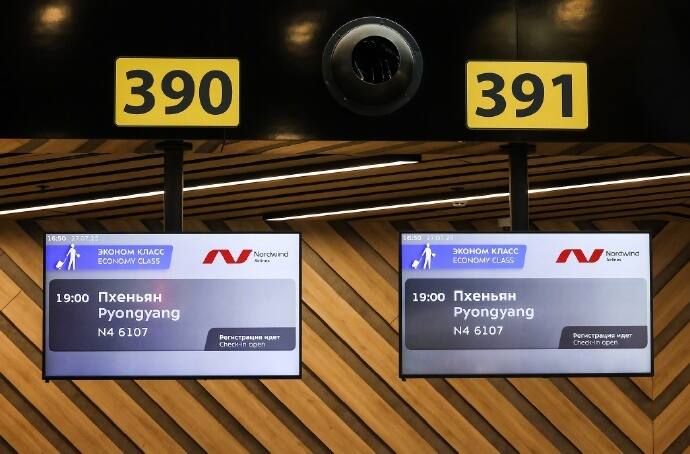莫斯科至平壤首架直飞航班启航