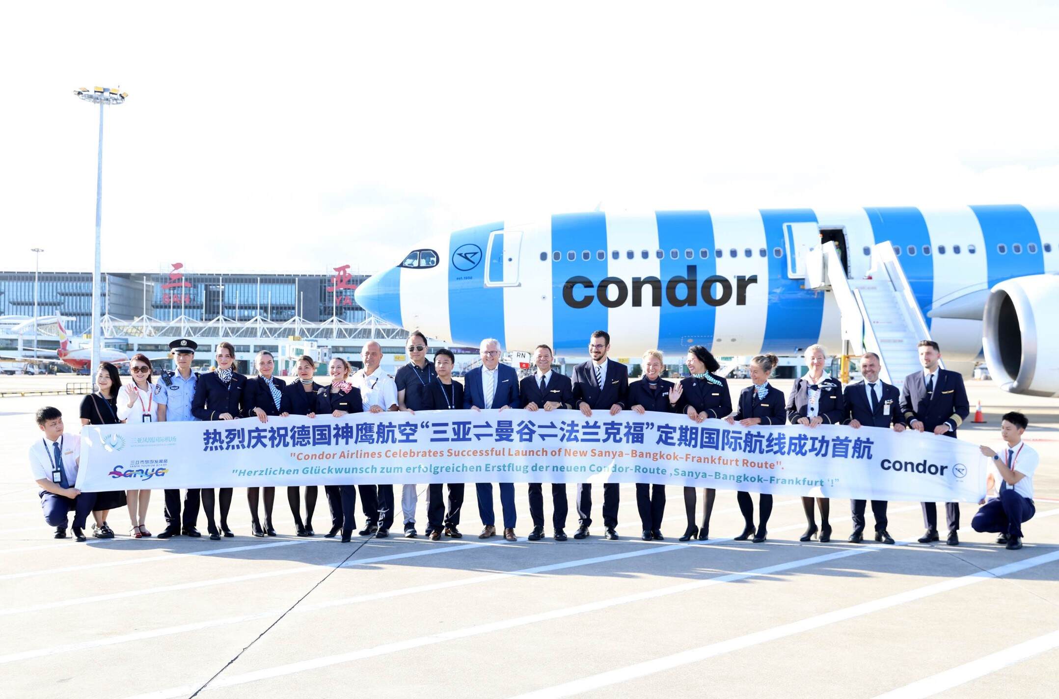 “法兰克福⇌曼谷⇌三亚”第五航权定期客运航线顺利开通