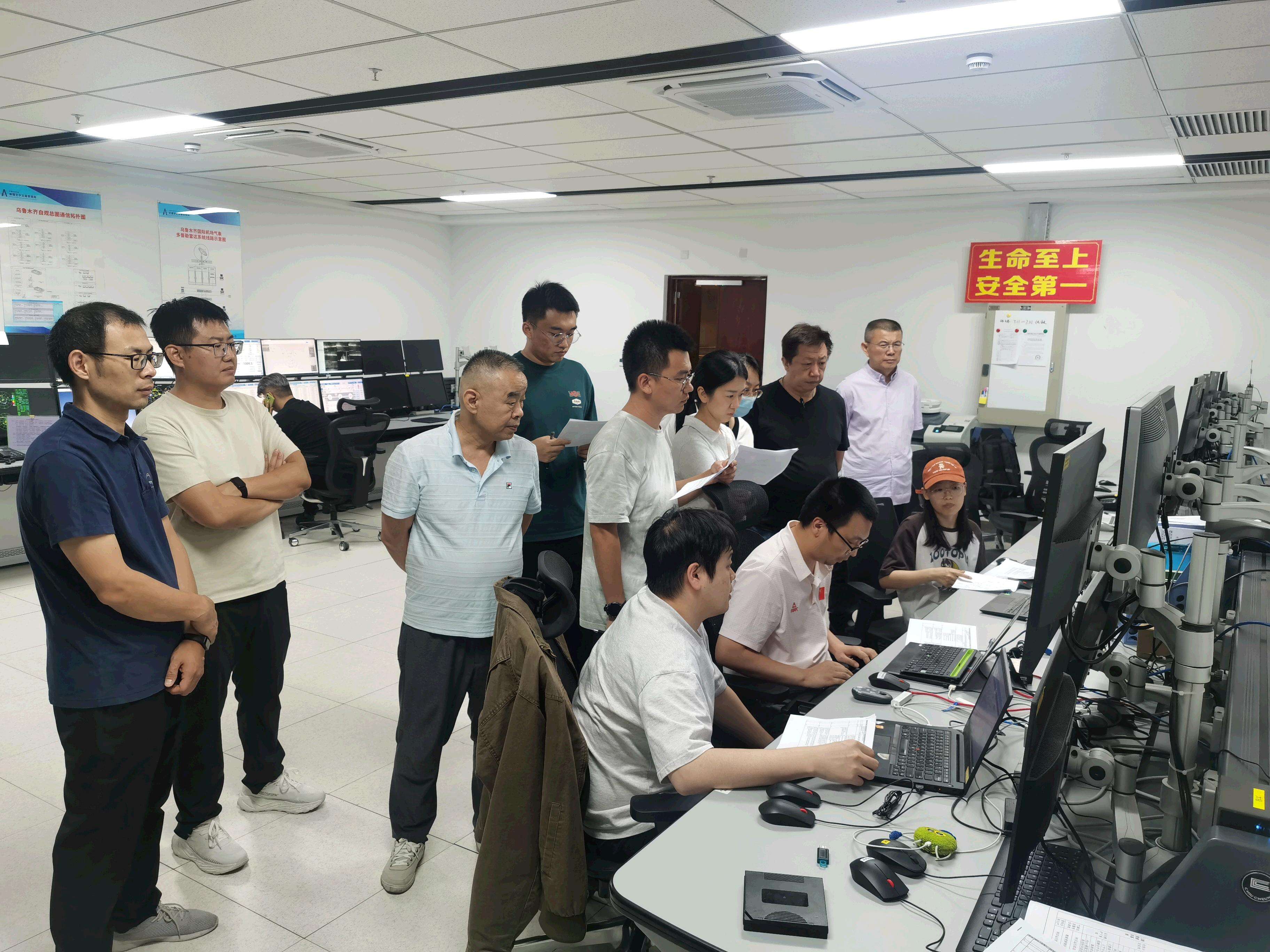 新疆空管局空管中心气象中心顺利完成民航气象信息共享与服务系统搬迁工作