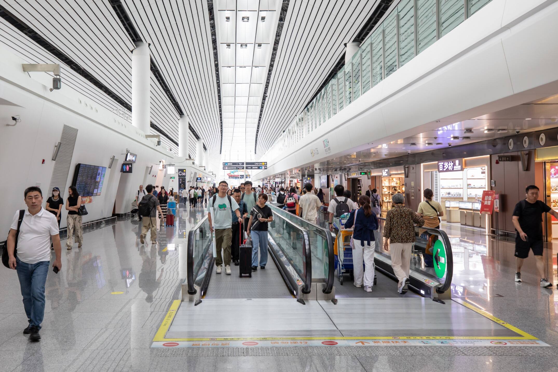 208天3000万人次,大兴机场提前16天达成旅客吞吐量目标