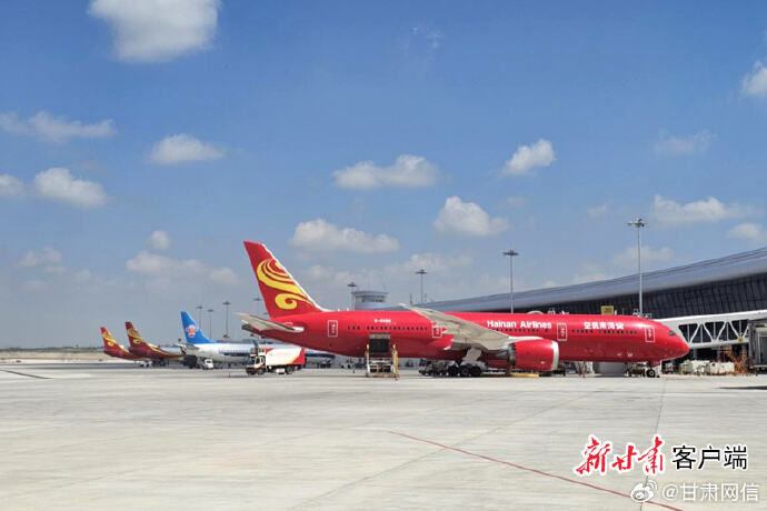 较去年提前8天,兰州机场2025年旅客吞吐量突破1000万大关