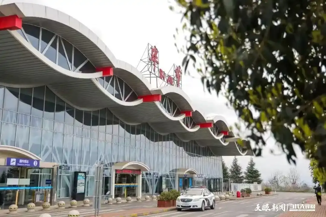 毕节飞雄机场正式复航