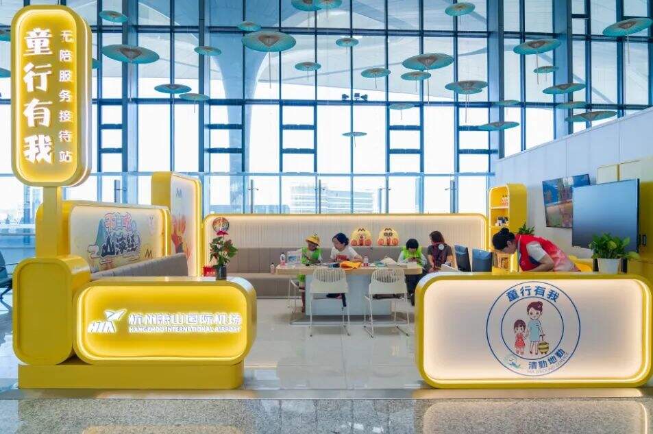 暑运以来哈尔滨机场保障无陪儿童超3500名