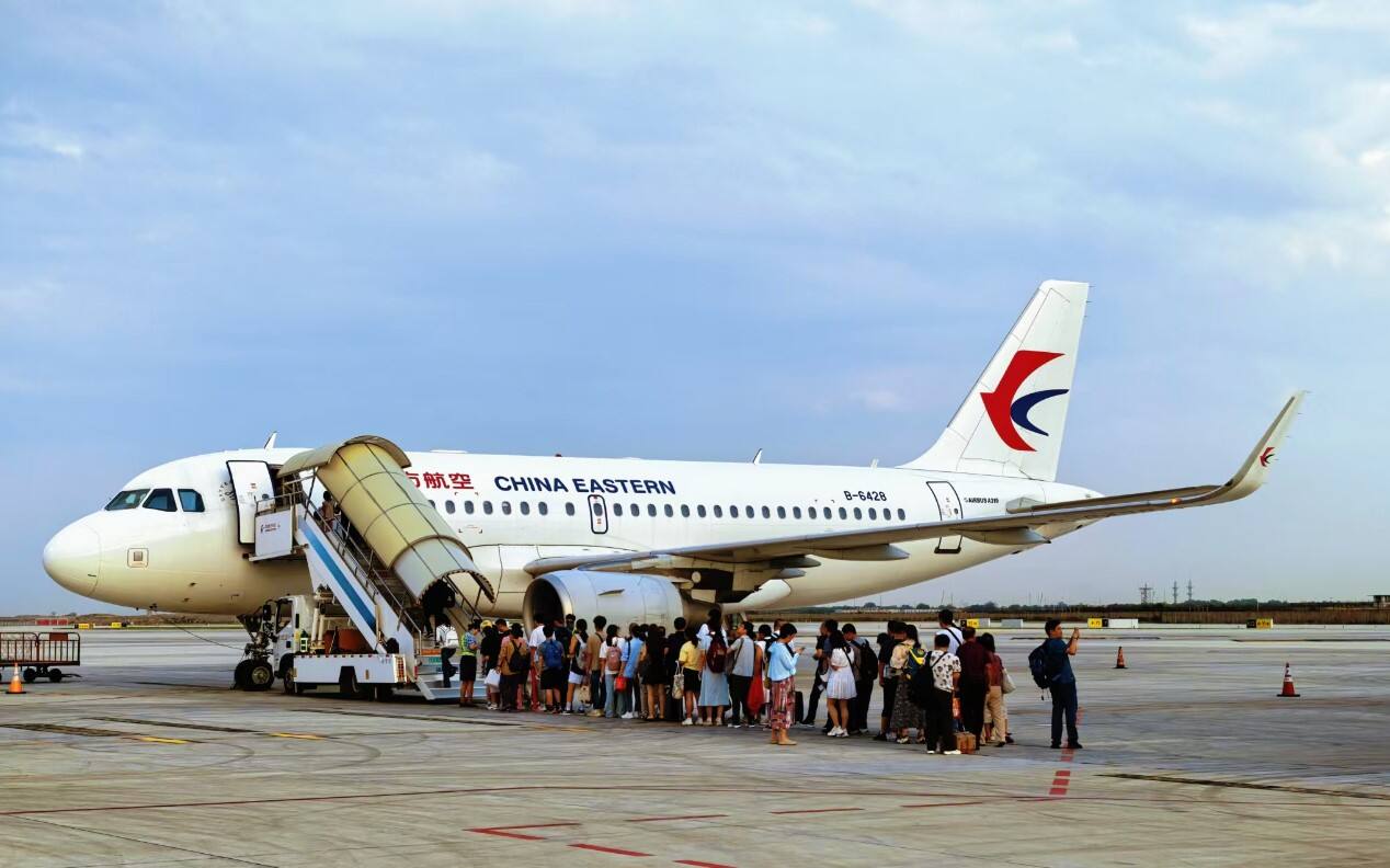 西安始发经上海转国际出行新体验:东航“空港通”无感中转服务上线