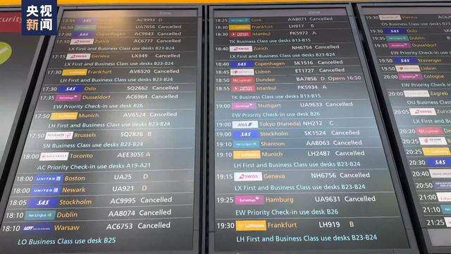 英国航班因技术故障大面积延误,多家航司发声表不满