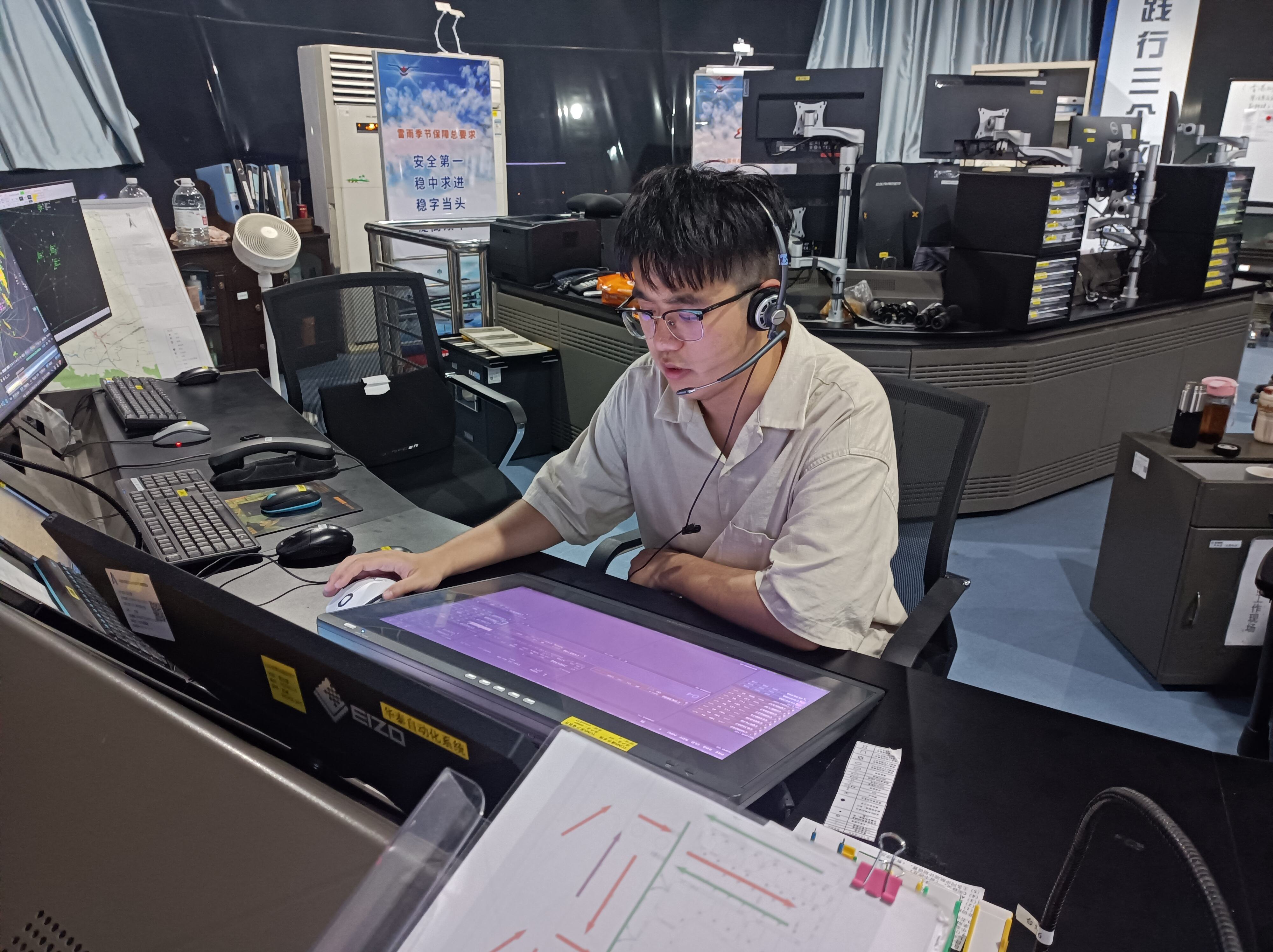 汕头空管站正式实施数字化起飞前放行(DCL)取消语音复诵程序