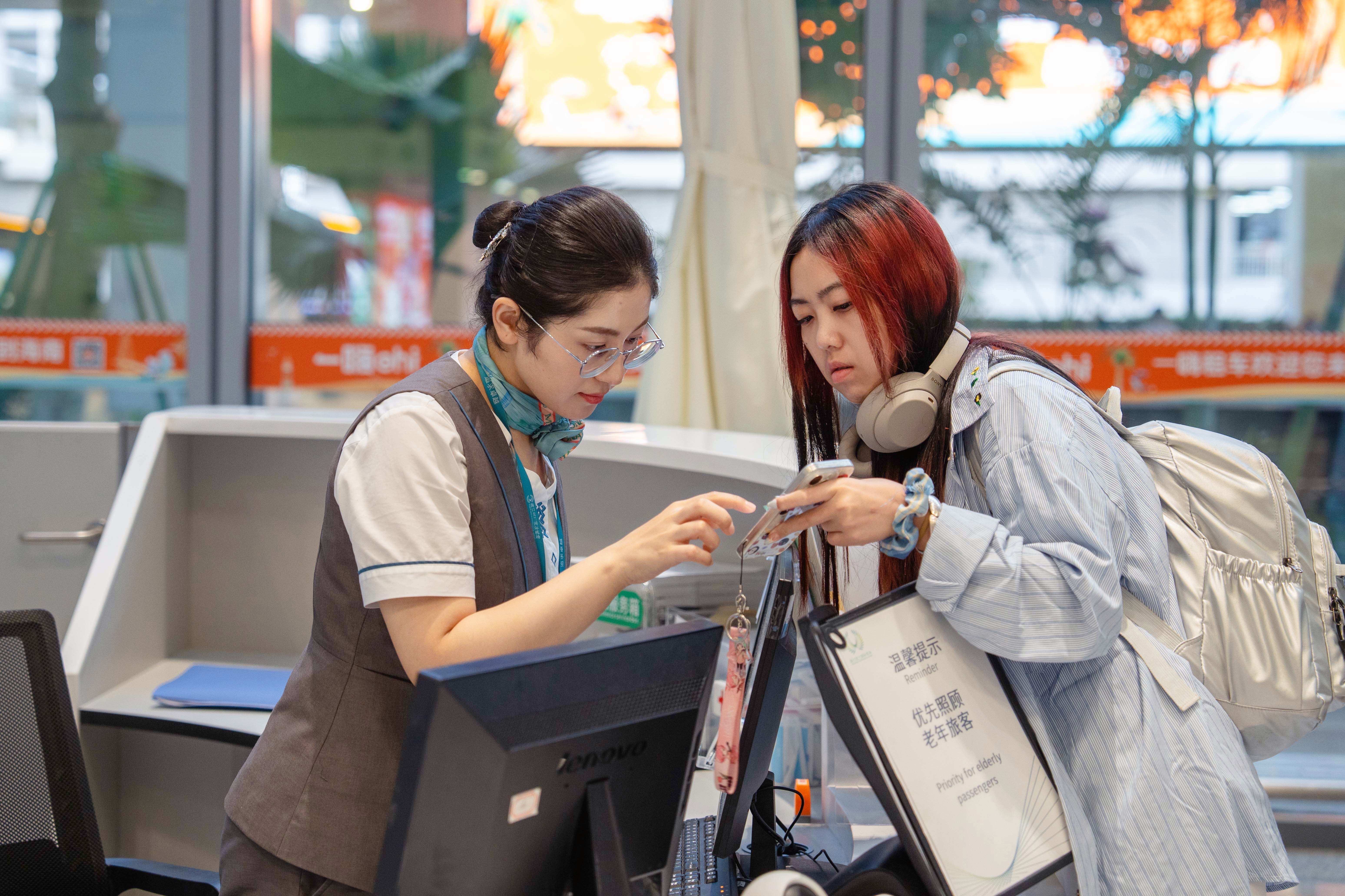暑运馨服务!海口美兰机场国际及地区中转旅客专属权益福利全面升级