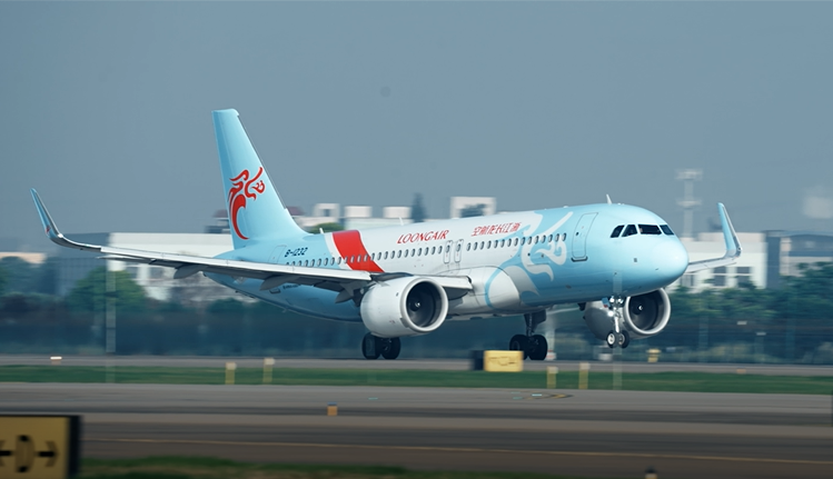 杭州⇌伊宁首航!长龙航空架起浙疆“空中桥梁”,助力“一带一路”腾飞
