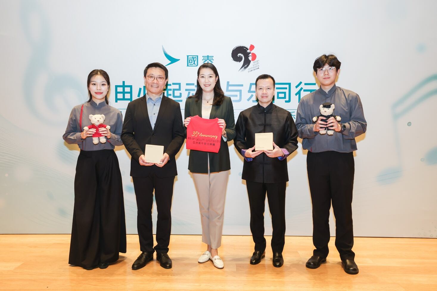 国泰携手亚洲青年管弦乐团共启2025亚洲巡演