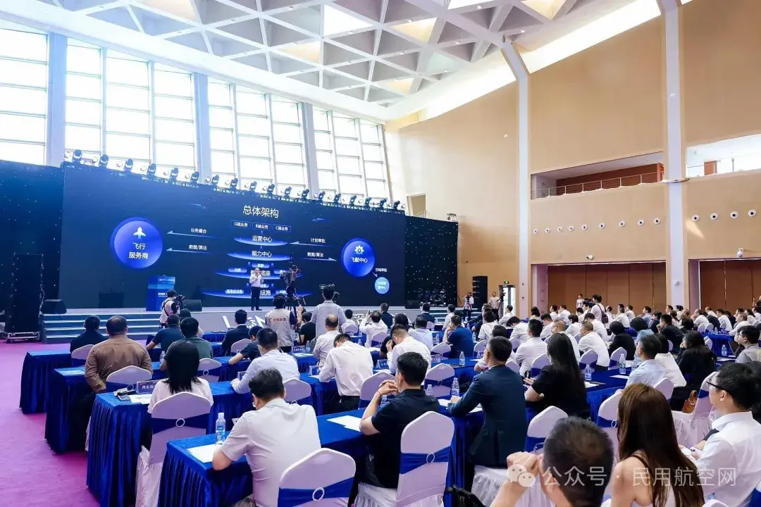 飞行器导航落地,高德地图9亿元布局低空经济