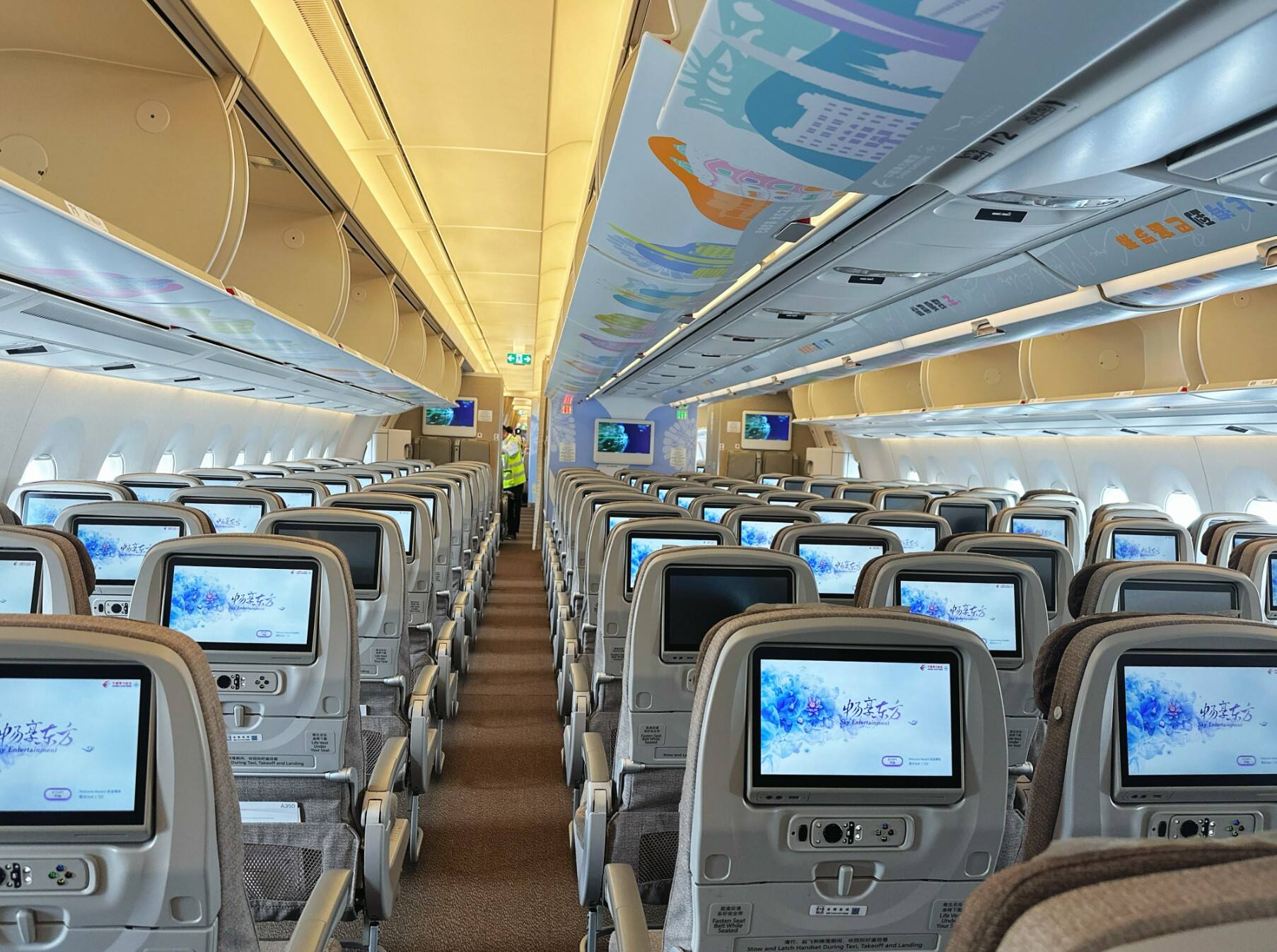 东航打造“西班牙艺术季在云端”主题航班，预热“上海—巴塞罗那”航线