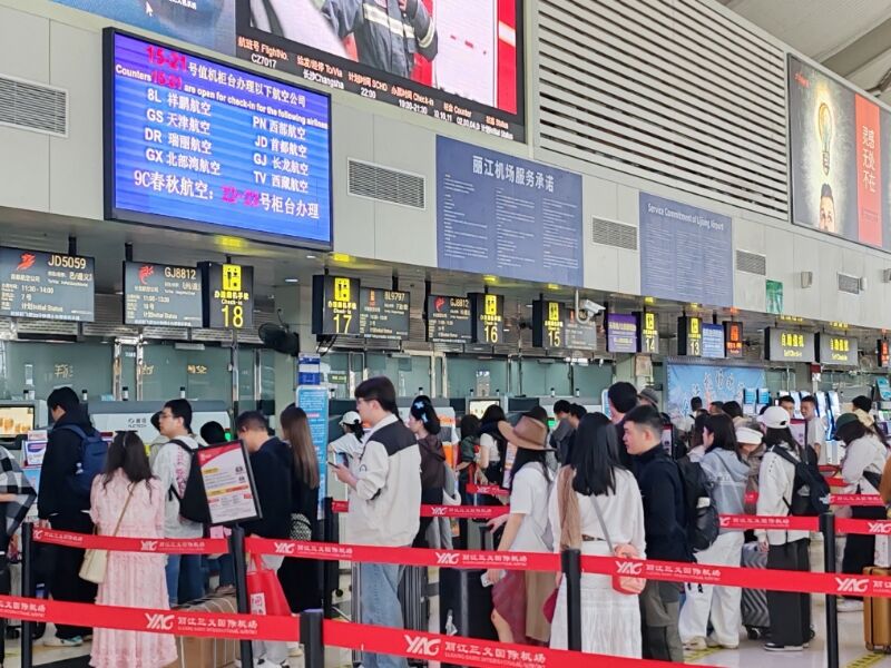 云南省内各机场暑运首月客运量创历史新高