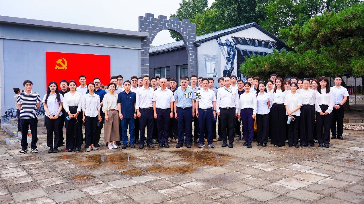 传承抗战精神 筑牢空中丝路——西南空管局空管中心流量管制室派员参加民航局运行管理中心党委主题活动