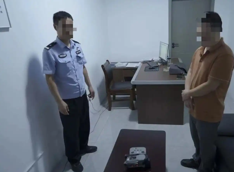 男子“黑飞”无人机直播拍摄通用机场及政府大楼:没收设备、罚款 1500 元