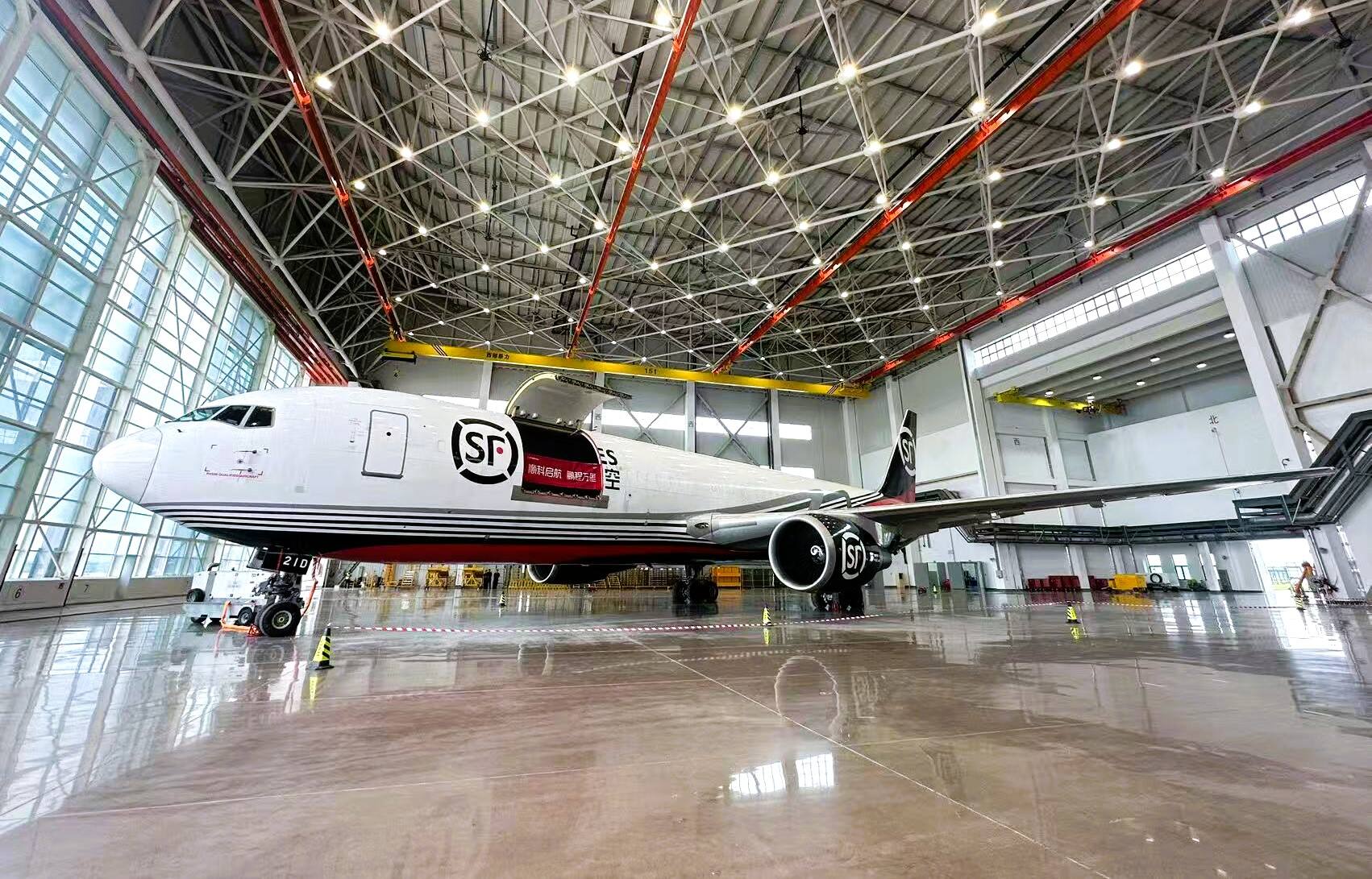 里程碑！顺丰航空与新科工程在鄂州共同启用全新飞机维修基地