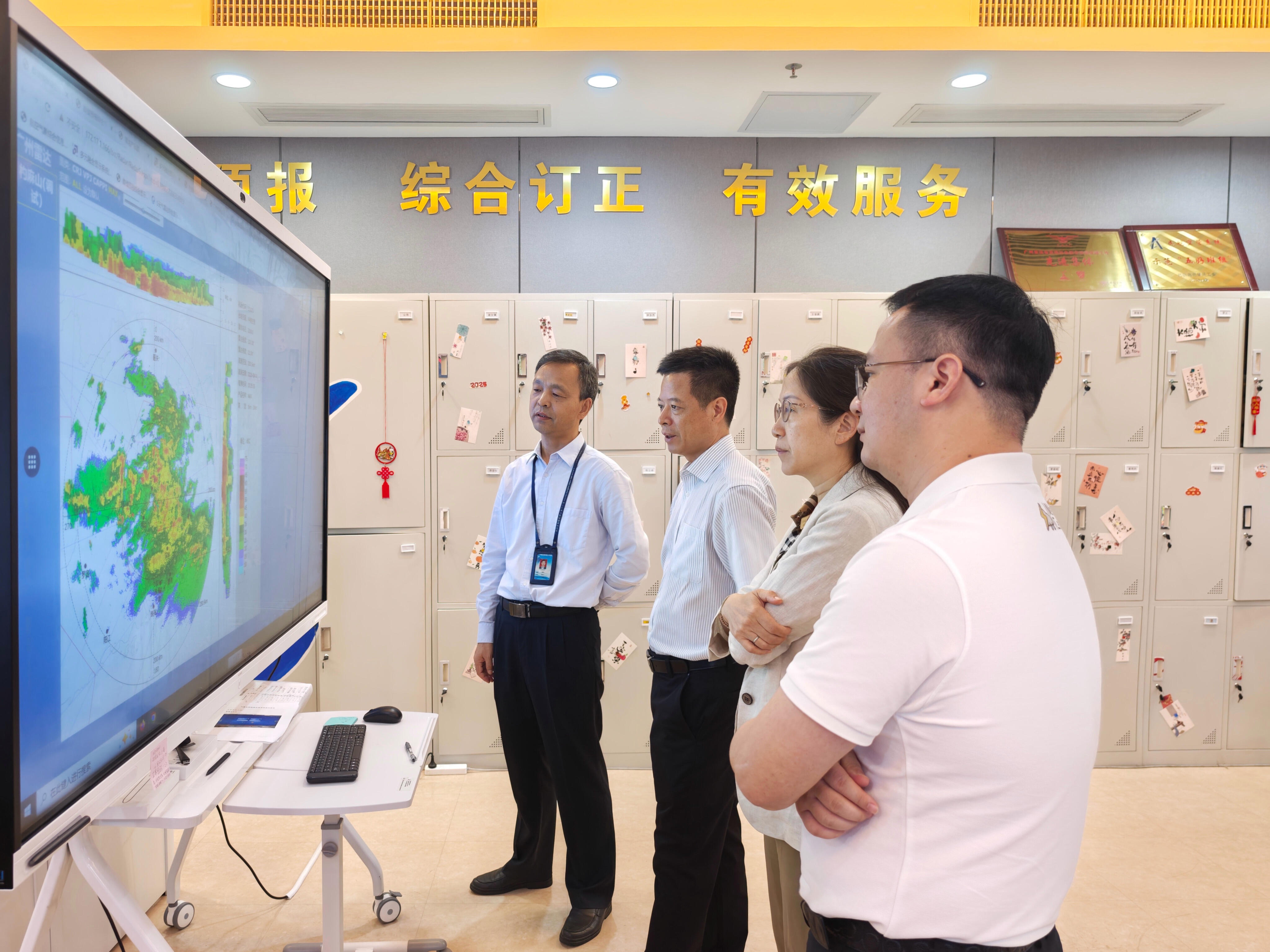 迎战2025年迄今最强暴雨，中南空管局气象中心全力以赴