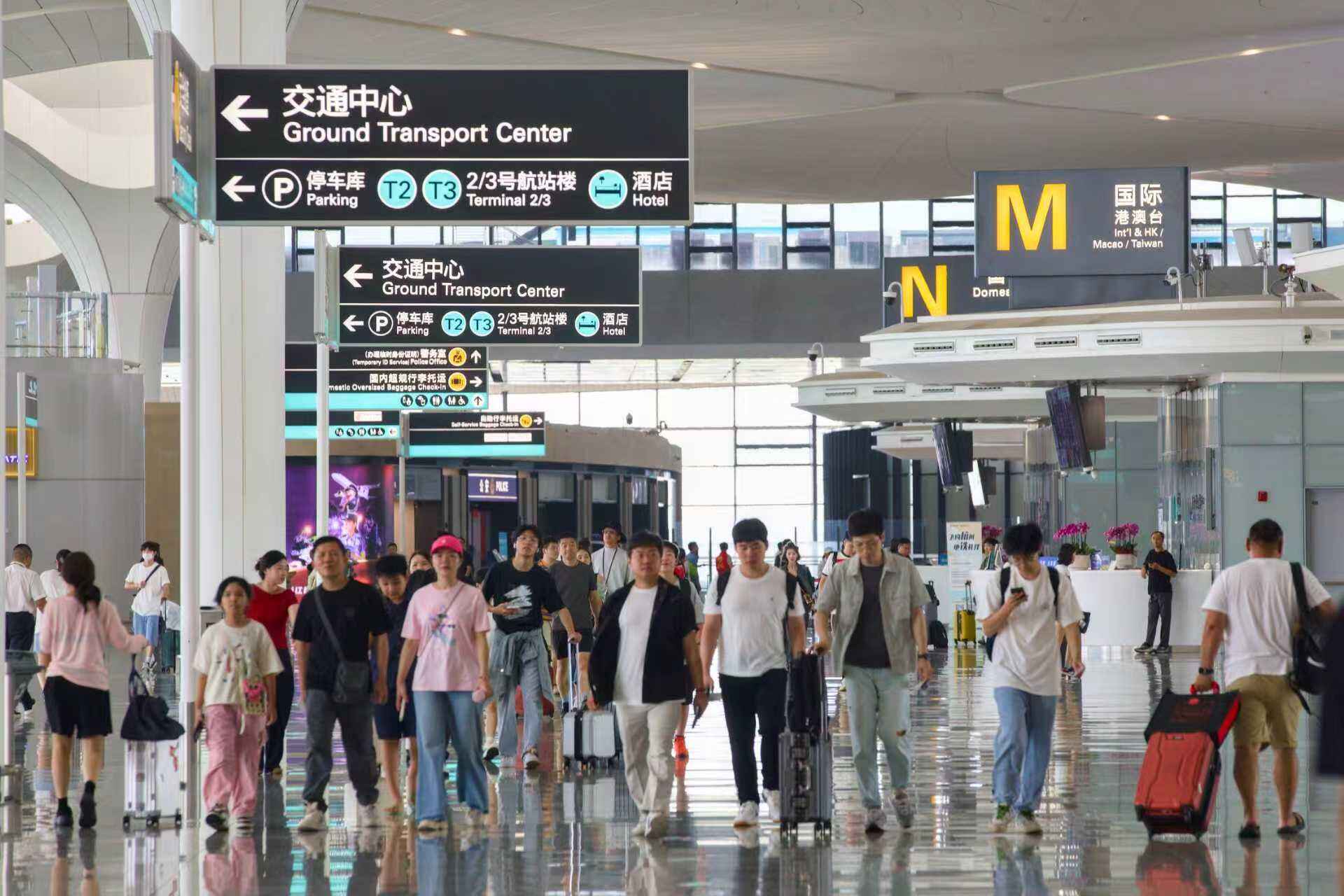 7月我国民航运输规模创历史新高