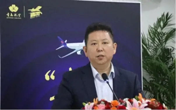 高玉贞再度出任青岛航空董事长