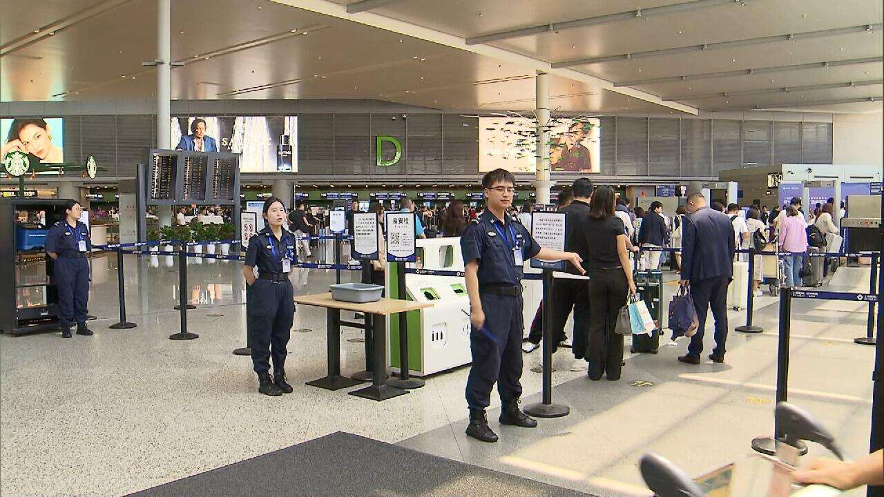 今起上海两机场入口取消人身和行李检查 保留防爆检测