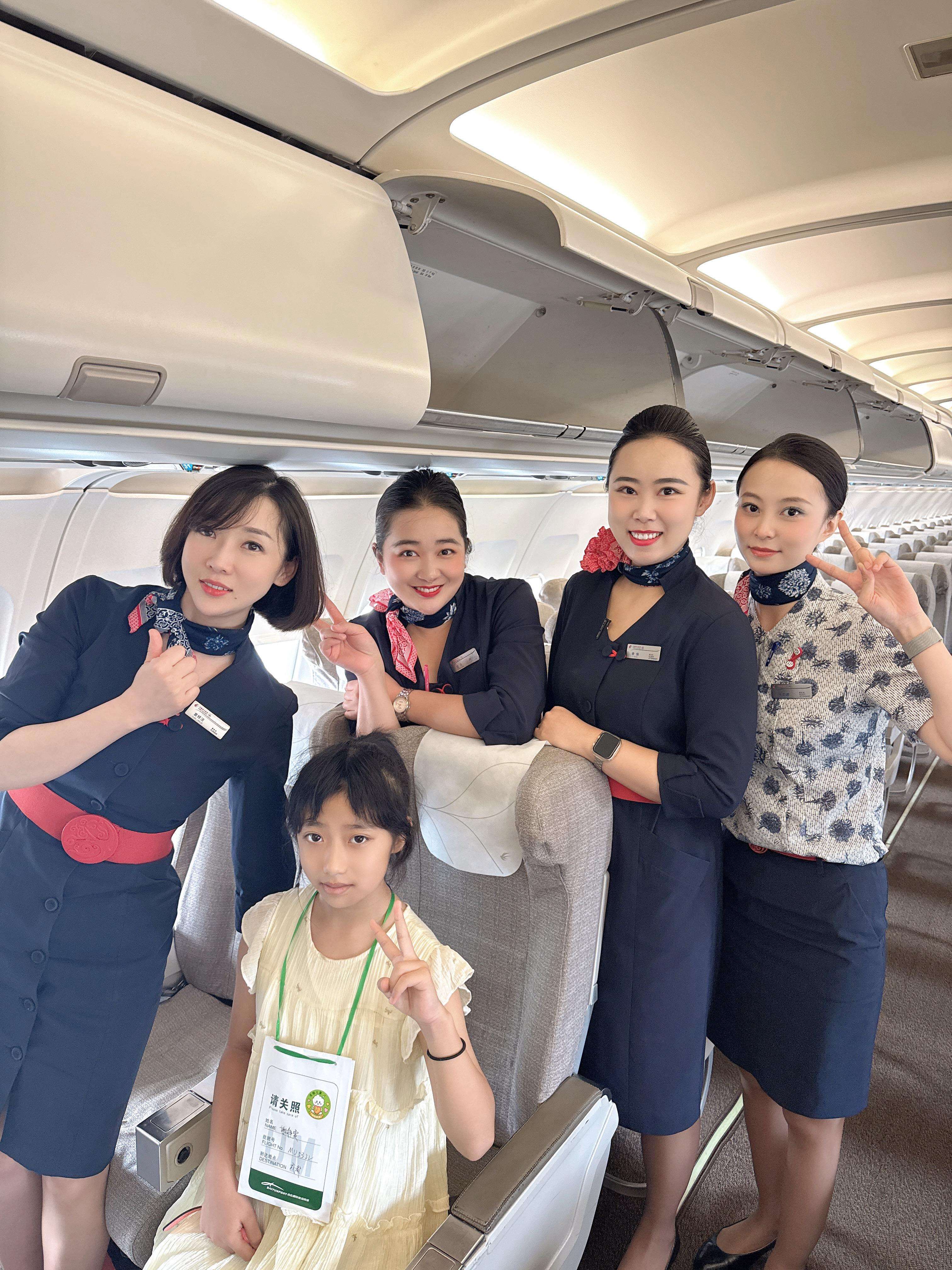 真情守护待云开 东航四川保障无陪儿童