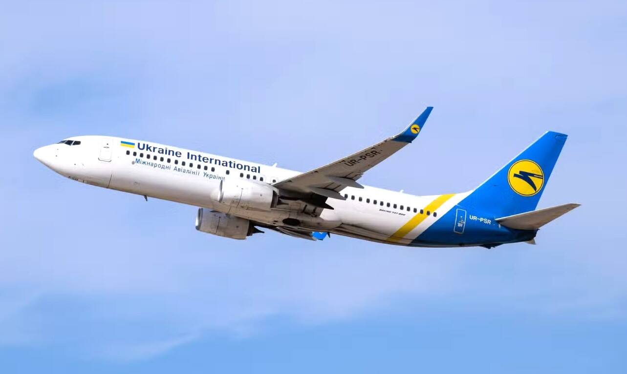 加拿大上诉法院维持原判：乌克兰国际航空须向坠机遇难者家属赔偿