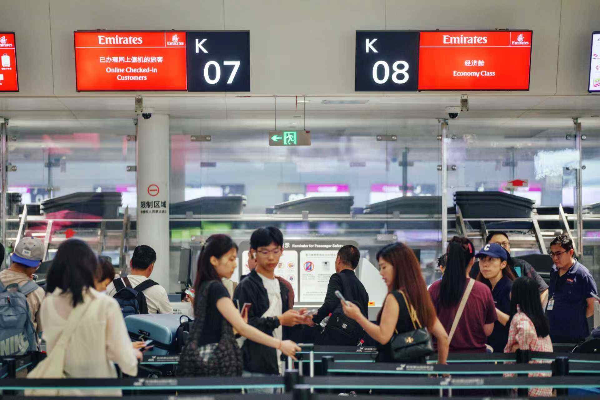 单日航班、客流双创新高!火热暑运,杭州机场飞出新高度