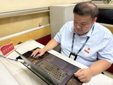 记天津航空地面服务部“党员先锋岗”貟翔:暑运高峰中的红色坚守