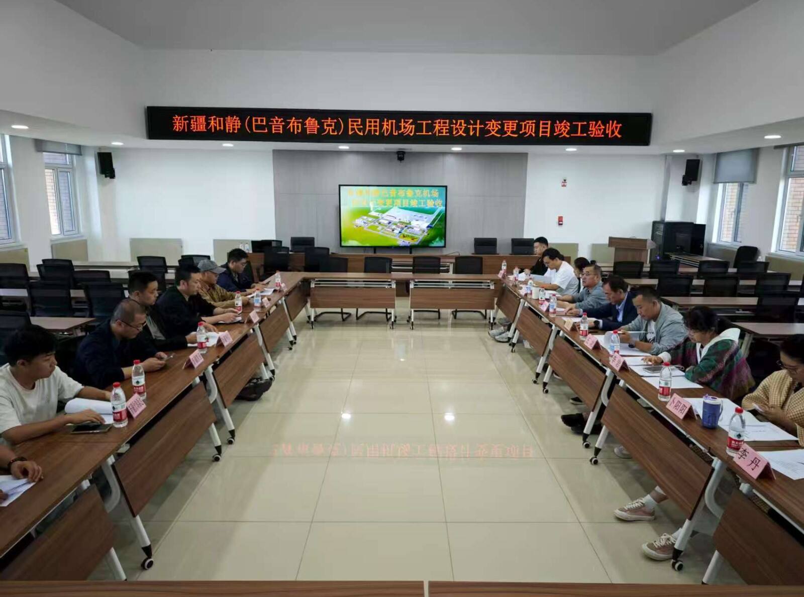 多方协同抓质量筑牢安全基石 智慧化升级助力区域航空发展