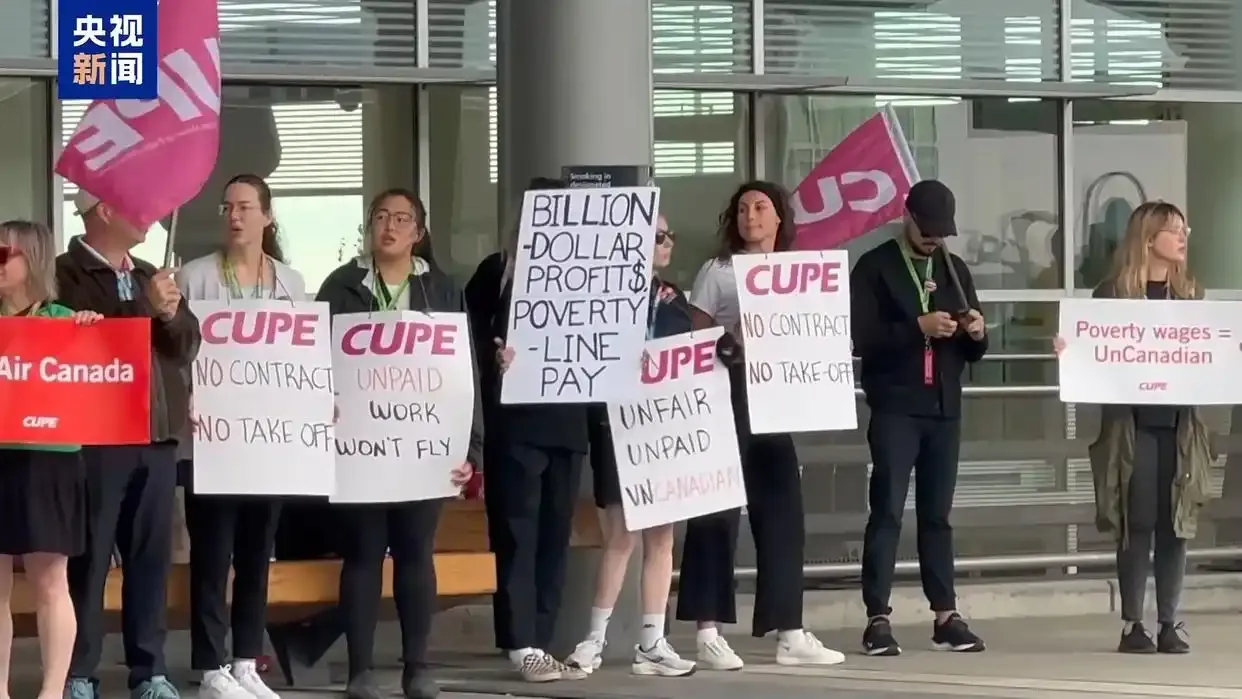 加航空乘人员罢工被裁定“非法”