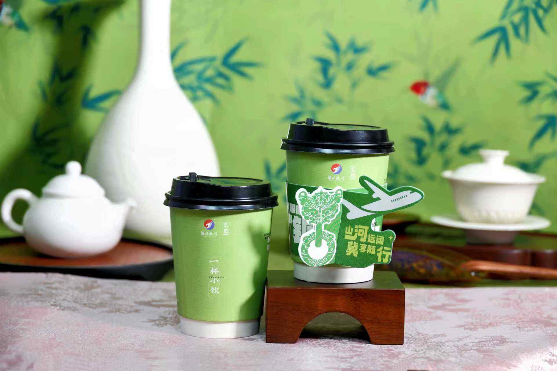 河北航空“一杯小饮”燕赵风华系列新品“瑰宝凝”正式上线