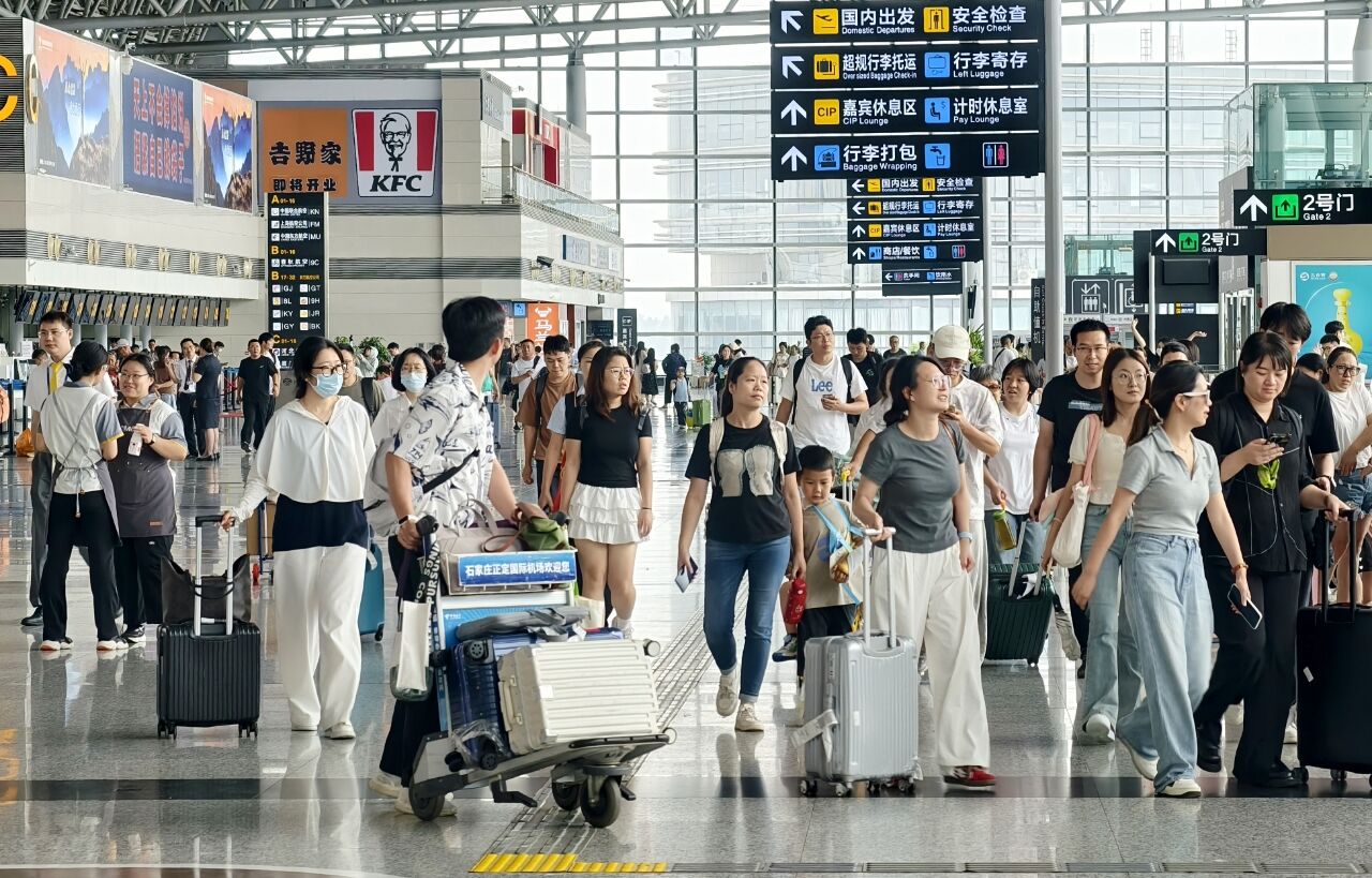 以“快”保畅   以“暖”护行 石家庄正定国际机场多措并举应对暑运返程高峰