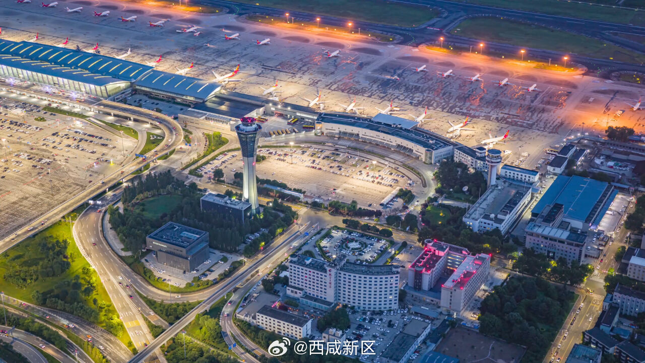 两家外航基地代表处落地西安