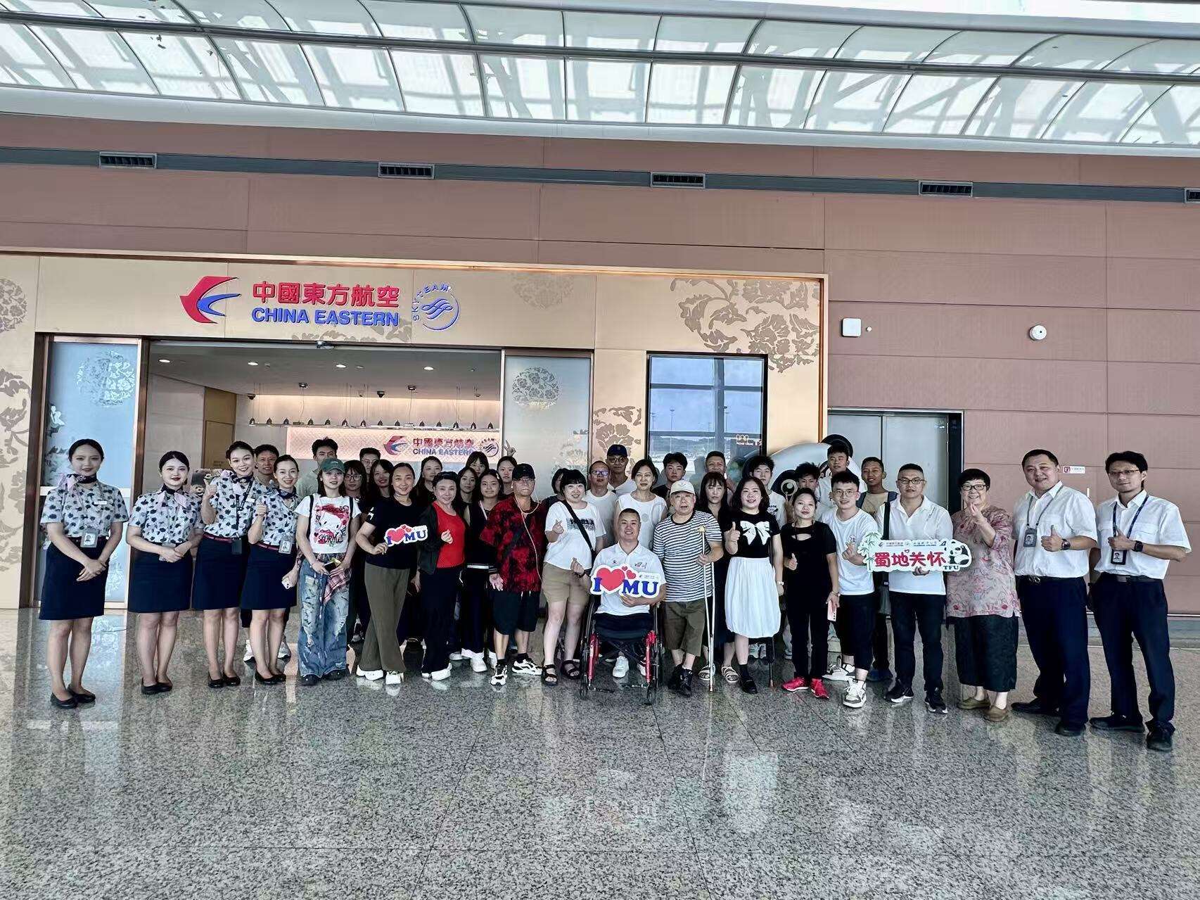 真情铺就云端坦途 大爱护航特殊征程