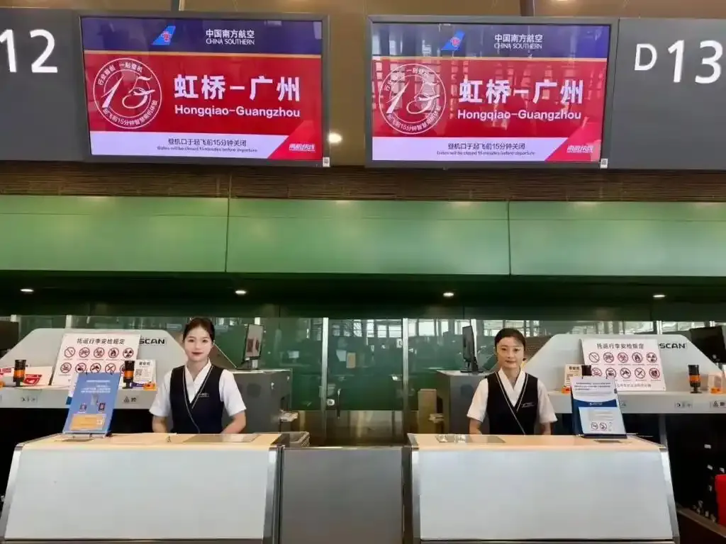 南航在沪广航线推出“一刻登机”服务