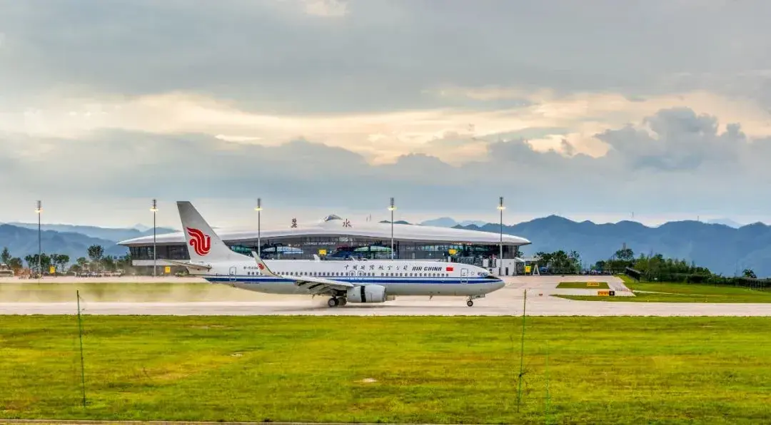 丽水至广州往返直飞航线正式开通