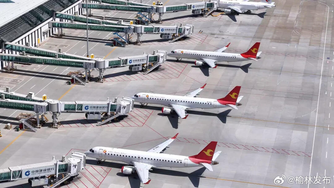 榆林榆阳机场上半年运输旅客量达147.1万人次