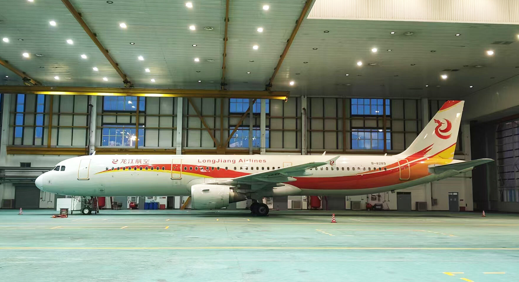 龙江航空携双航线入驻石家庄机场