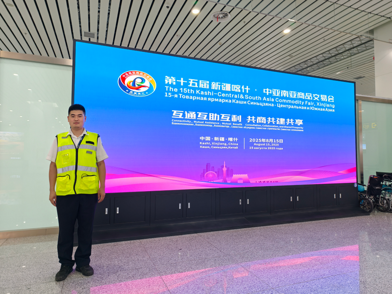 喀什徕宁国际机场全力护航第十五届喀交会 筑牢消防安全防线