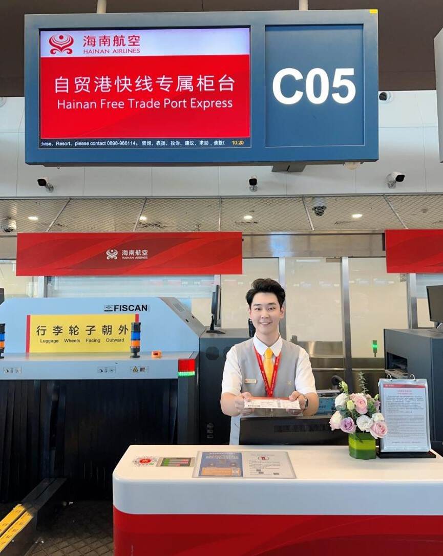 金鹏俱乐部“快线多重礼”重磅上线 助力会员快速升级，尊享高品质出行服务