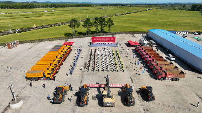 新建鹤岗萝北机场开工建设