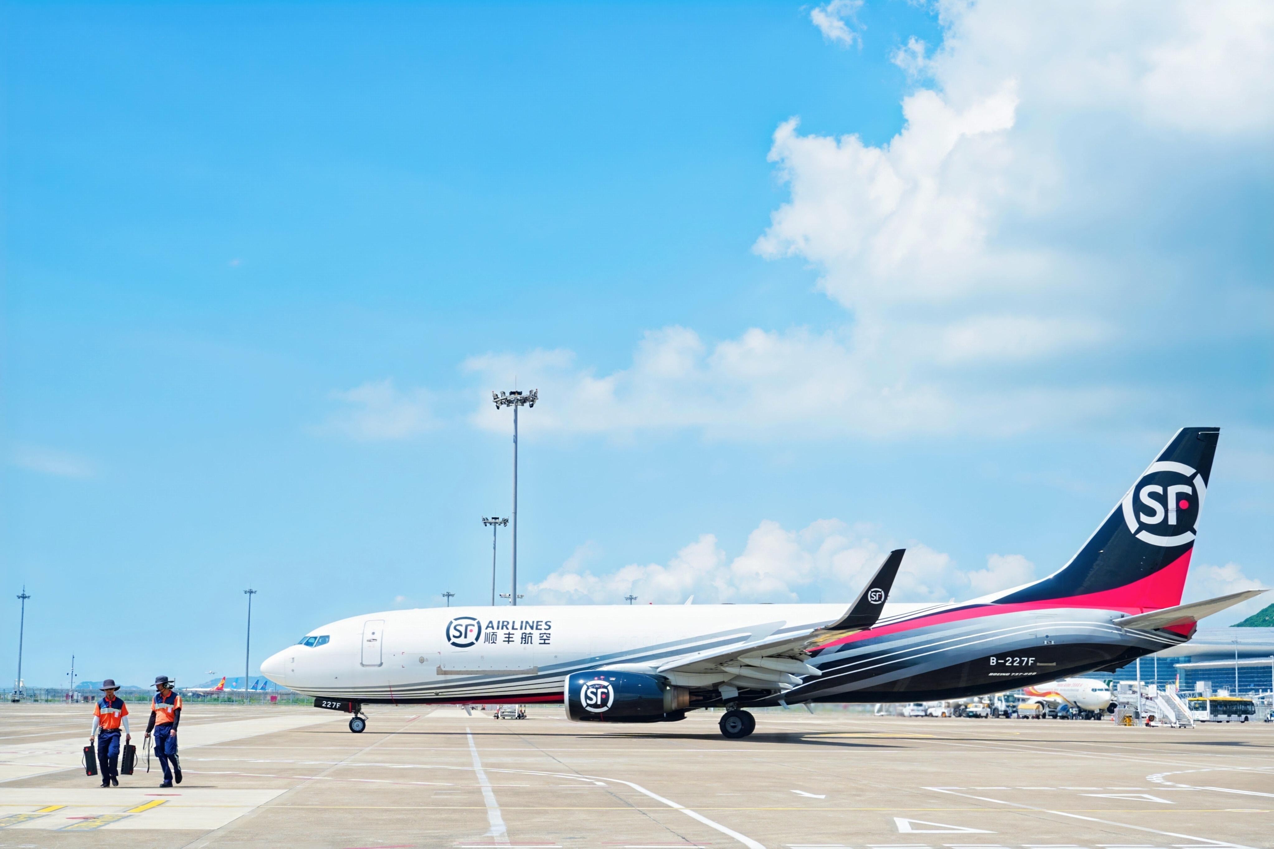 珠海机场国际货运口岸启用 顺丰航空执飞首个国际货运航班