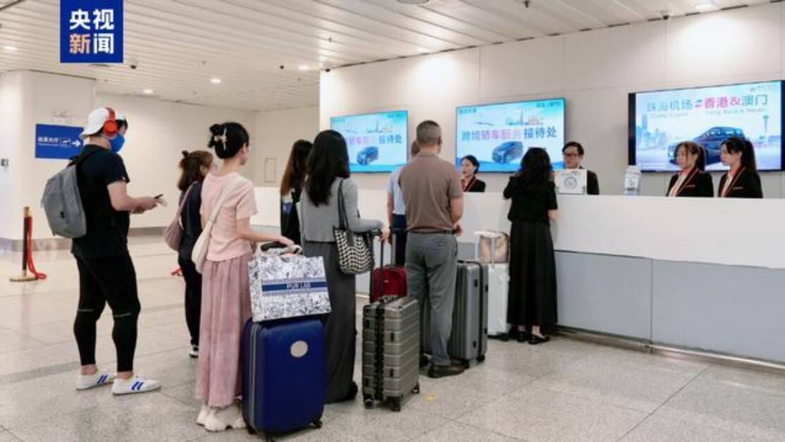 每日14个往返车次 珠海机场今天启用直通香港客运服务