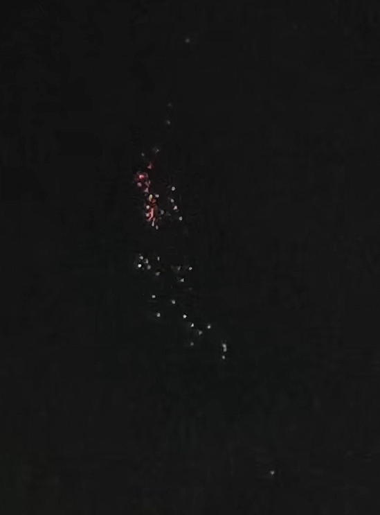 哈尔滨上空现不明飞行物