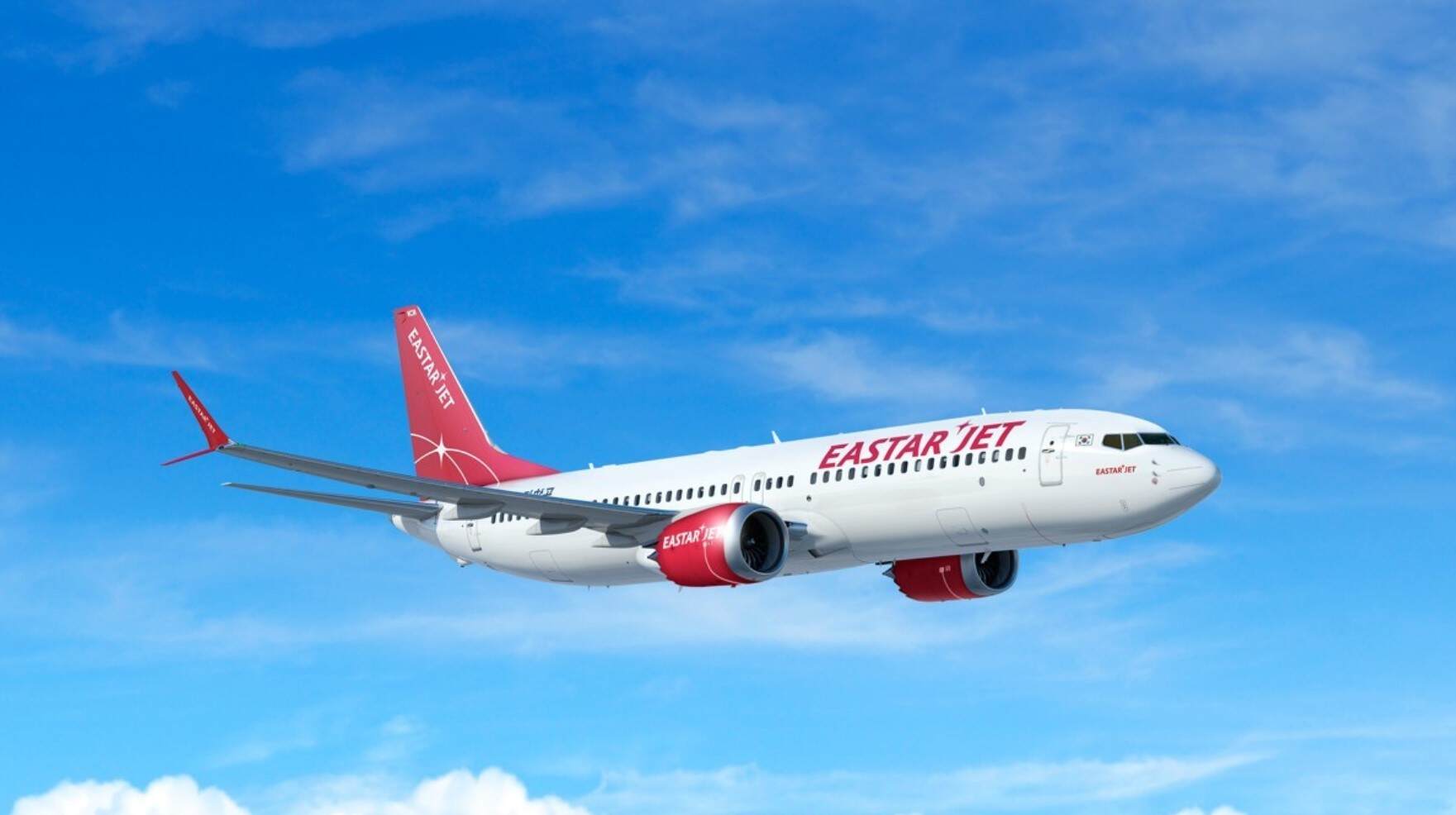 韩国易斯达航空开通仁川至中国烟台航线