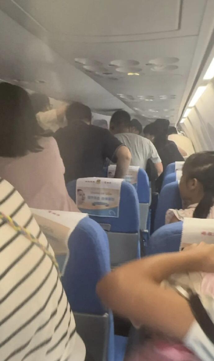 厦门航空通报“充电宝起火”事件